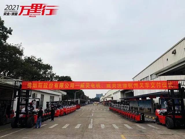 中叉网2021叉车排行,中叉网叉车山西排名