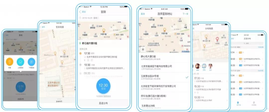 鑷磋繙绉诲姩鍗忓悓杞欢涓嬭浇,鑷磋繙绠＄悊骞冲彴