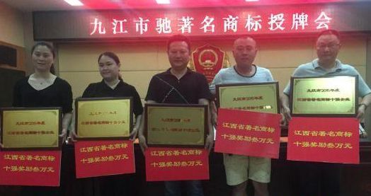 练就一副好身子，轻轻松松向前跑---裕发食品有限公司品牌故事