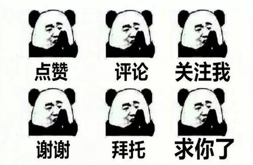 养羊用什么药驱虫最好,养羊药浴驱虫