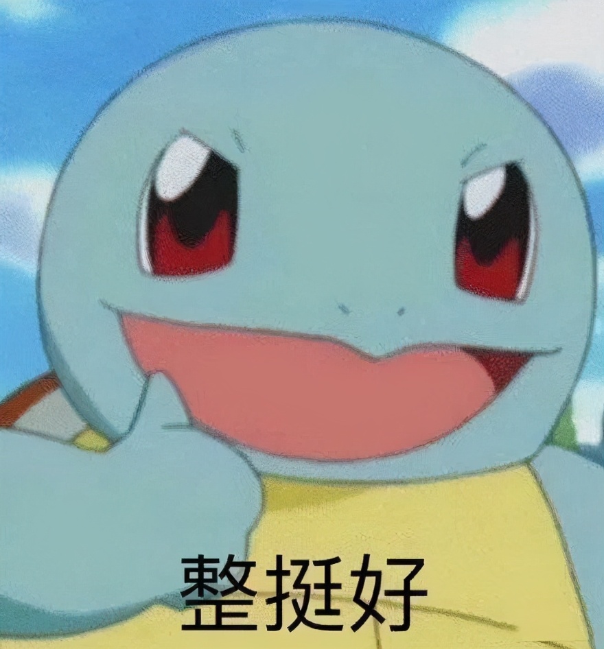 男生应该怎么做好护肤知识,男生该如何护肤呢