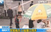 一个小偷的自述年关将近赶紧看,小偷年终总结及感悟