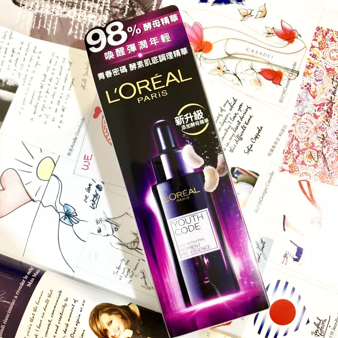 30岁以上精华液排行榜前十名国货,30岁必须用精华吗