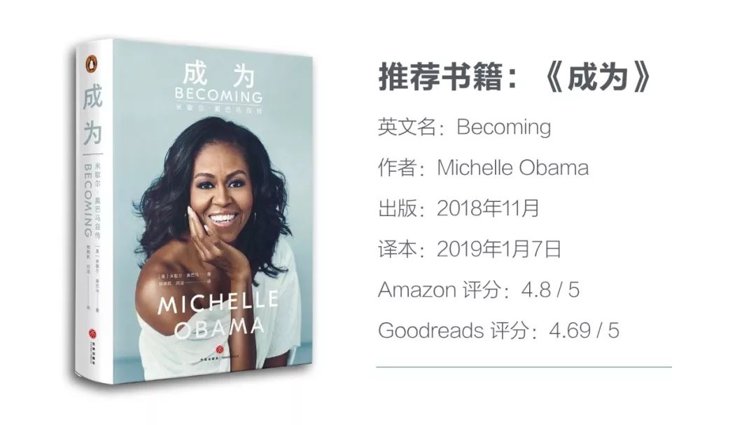 奥巴马狂怼特朗普,特朗普发文回击奥巴马