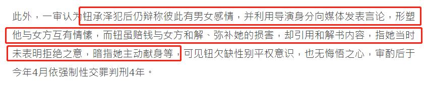她没有拒绝我但是发消息不回,她没有拒绝也没有回复什么意思