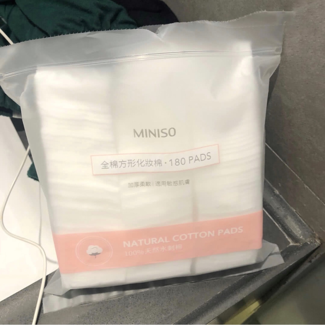 化妆棉测评红黑榜平价,哪一种款式的化妆棉好