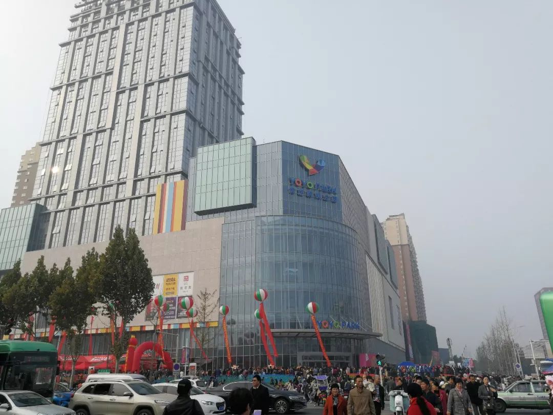 好特卖郑州店yoyopark,零跑郑州yoyopark