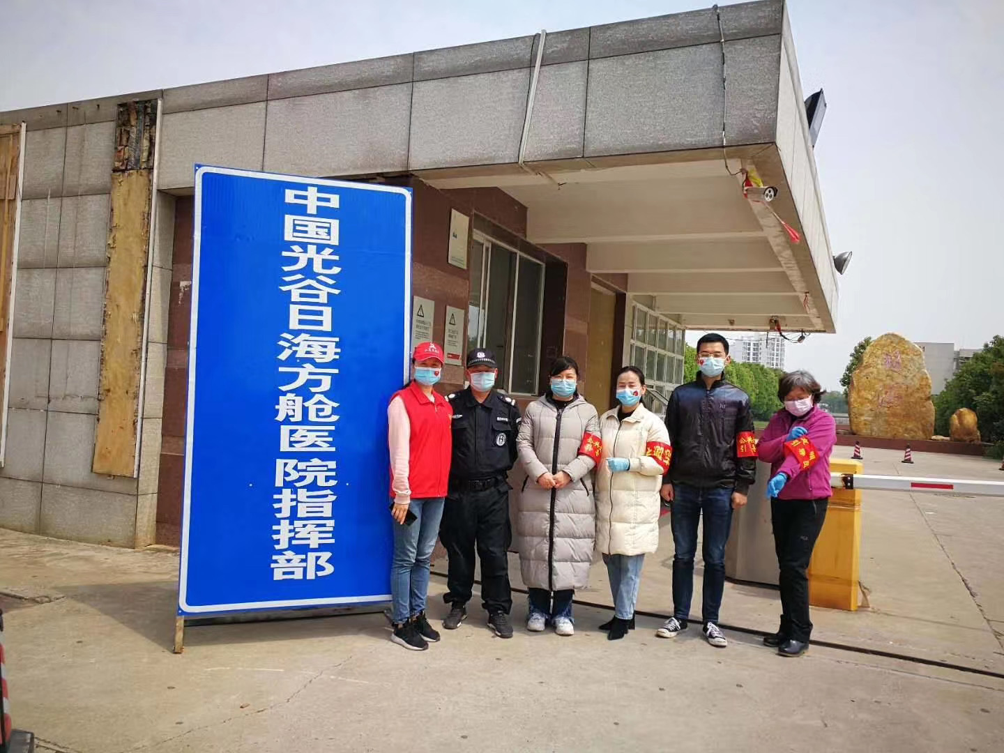 武汉76个日与夜,武汉的志愿者故事