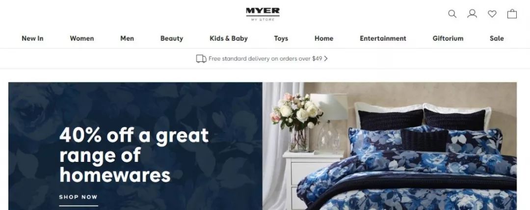 澳大利亚墨尔本网购平台哪个好,墨尔本网购清单