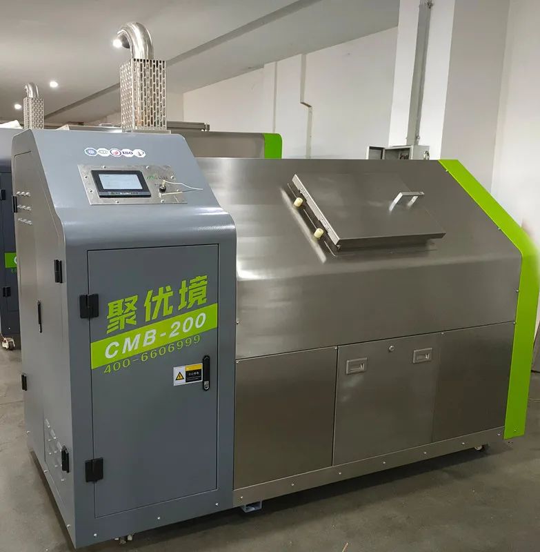 美天环保餐厨垃圾处理,美天环保公司