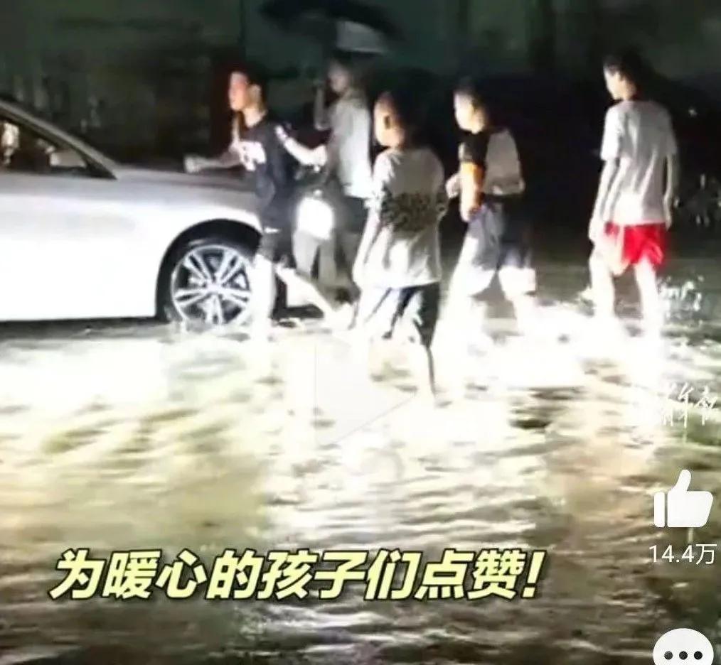 「150个西湖」倒灌郑州，“今天我不敢看河南人的朋友圈”