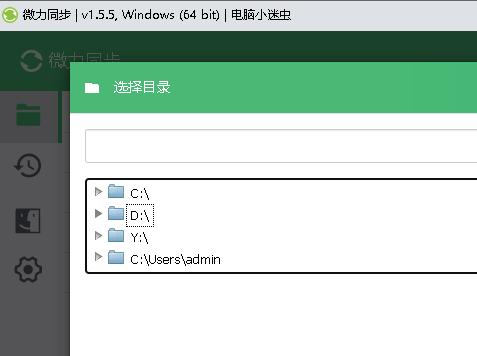 手机照片快速同步到ipad,如何快速把手机照片同步到电脑