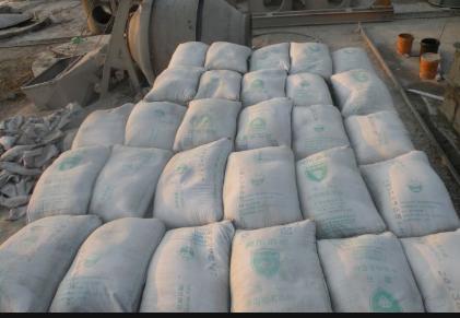 贩卖水泥赚差价的案例有哪些,低价倒卖水泥会怎样