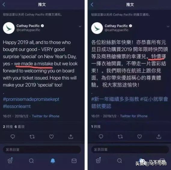 国外特价机票攻略,国际特价机票购买攻略
