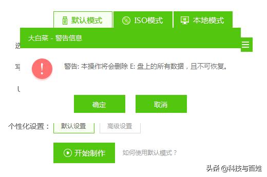 uefi瑁厀in7ghost璇︾粏鏁欑▼,濡備綍鍦╱efi涓嬬敤ghost瑁厀in7