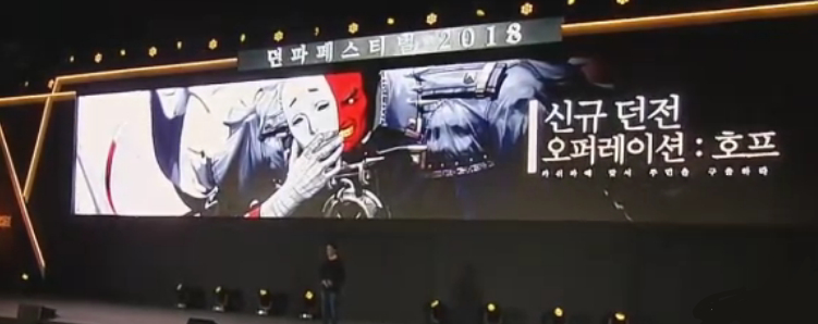 韩服dnf超级改版,dnf韩服爆装备