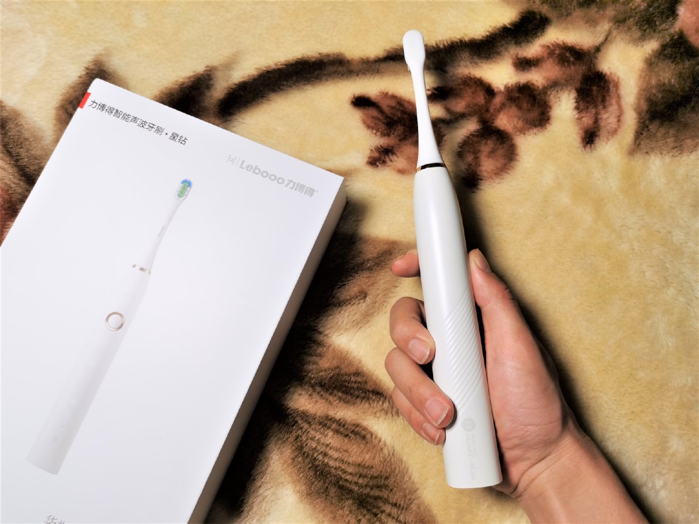 力博得智能声波牙刷充电,力博得声波电动牙刷成人