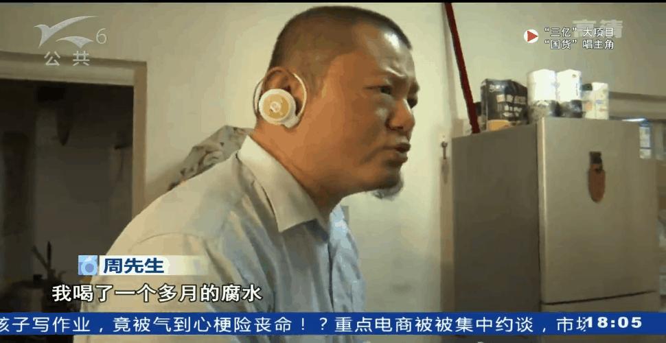 饮水机里全是蟑螂,饮水机里有蟑螂水还可以喝吗