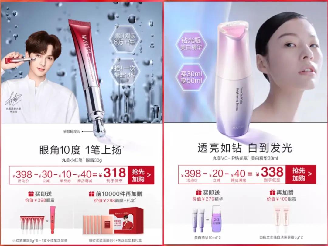 cs市场价格为什么会一直被压制,当一个行业遭遇价格战