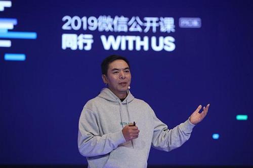 微信封号六种新规,微信账号什么情况下会被永久封号
