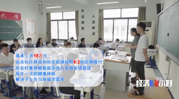 薪酬高好就业的专业,薪资高有发展前途的好专业