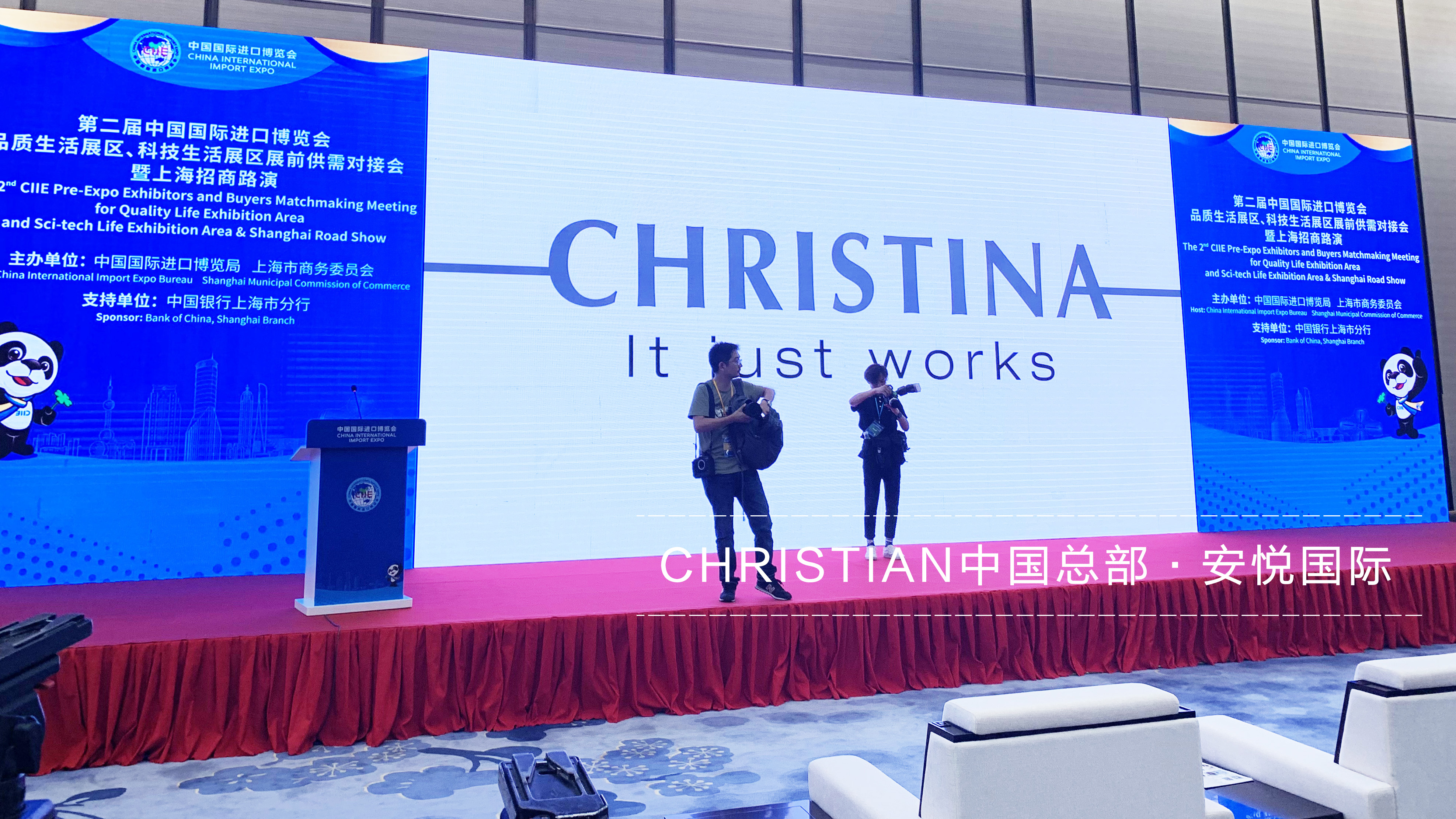以色列christina面膜粉,以色列christina效果好吗