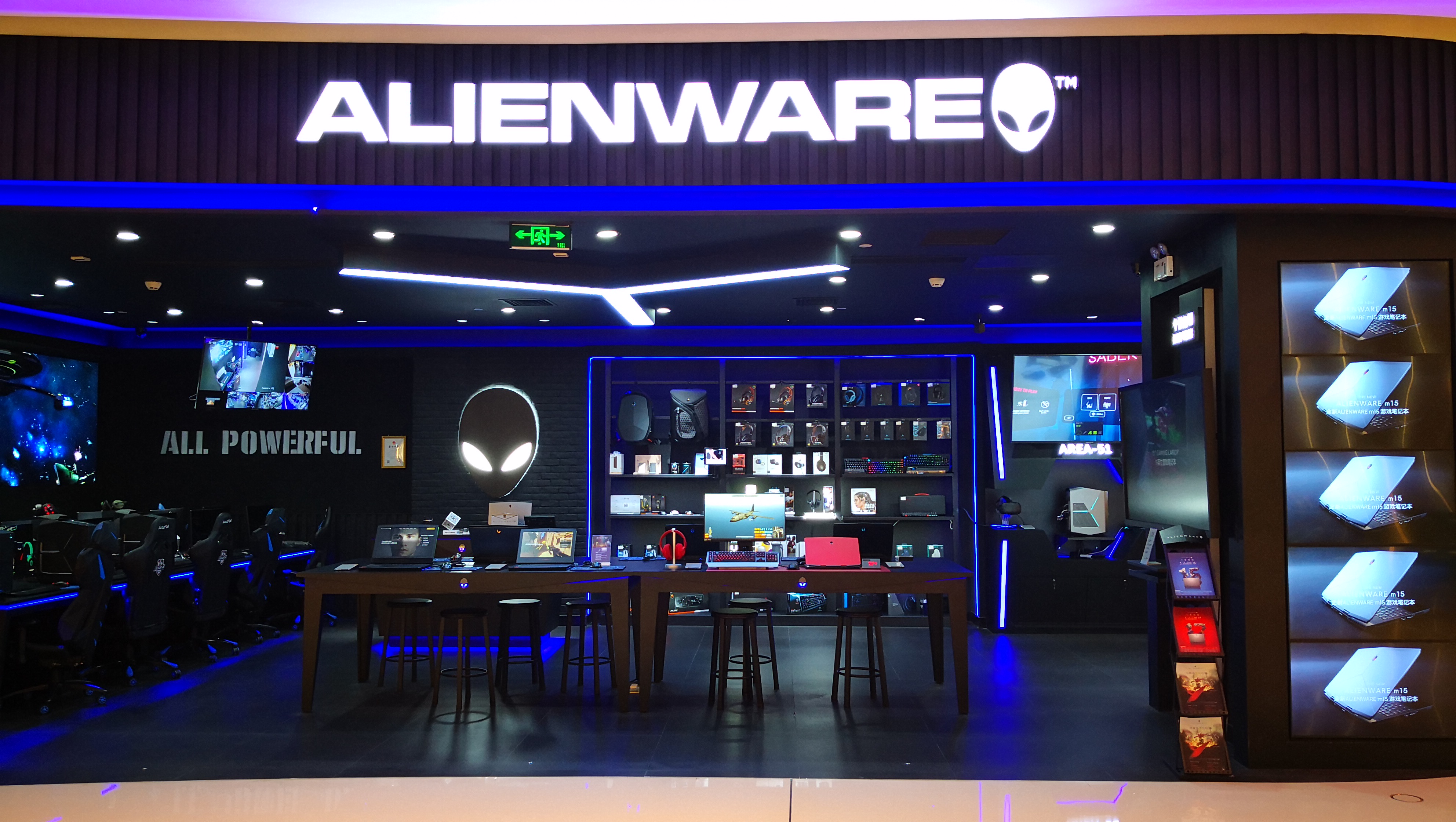 上海外星人二手店铺,外星人电脑官方旗舰店官网