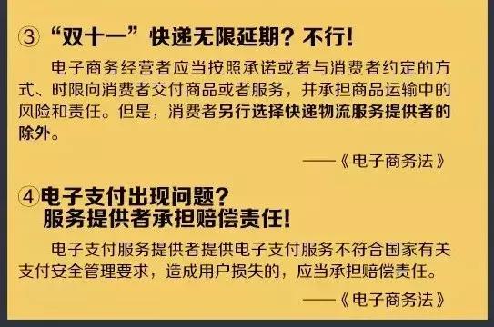 完蛋，代购！要罚200万！元旦开始实施！朋友圈一片鬼哭狼嚎……
