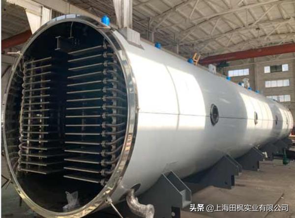 生蚝真空冻干机厂家,天津生蚝真空冻干机