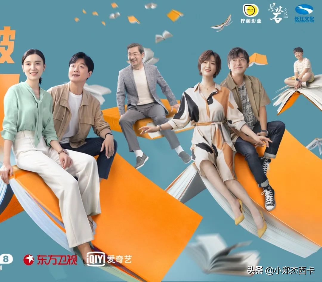 宋佳穿搭技巧大全,宋佳穿衣太有格调