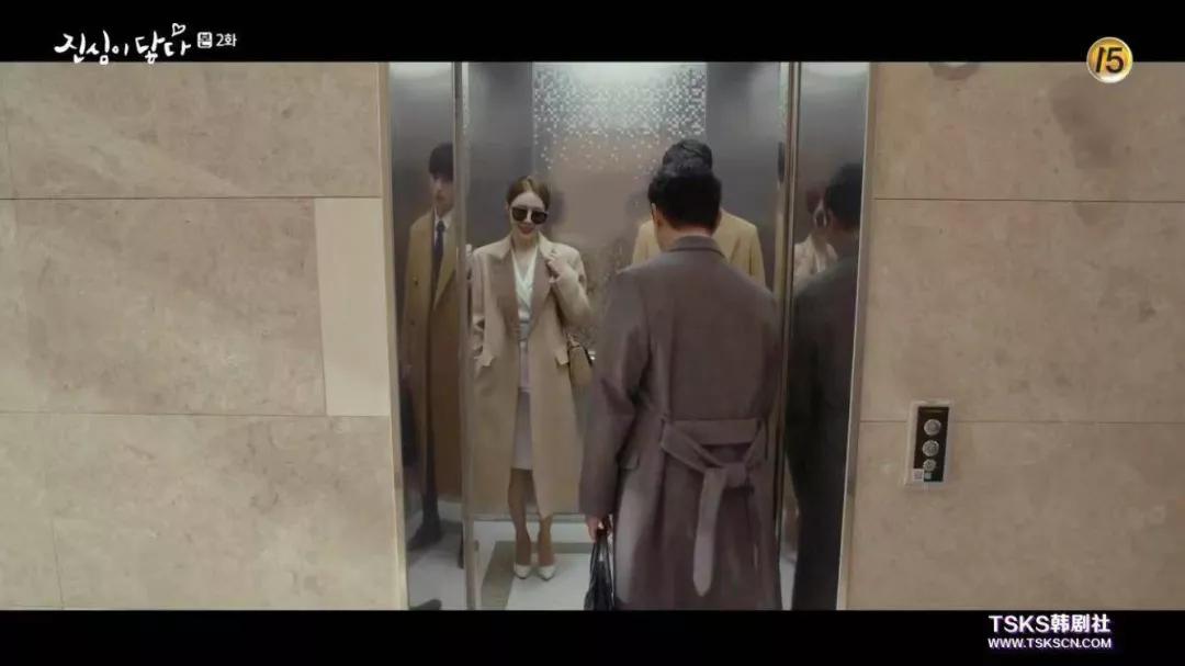 刘仁娜触及真心穿搭照,触及真心刘仁娜第一次去律所出场