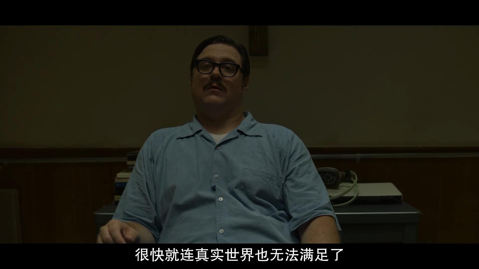 心理罪神侦探成长之路,心理神探中的成长之路