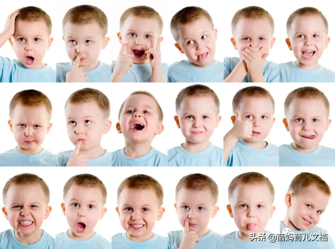 孩子自来熟怎么办,孩子自来熟是什么原因