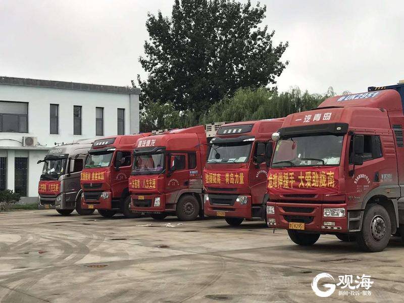 青岛贵州安顺扶贫项目,青岛定西东西部扶贫协作