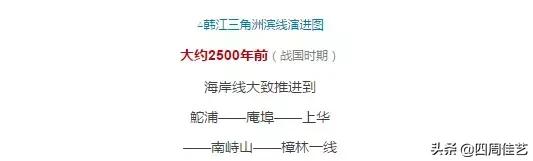汕头潮州揭阳是地级市还是县级市,为什么汕头揭阳潮州要叫做潮汕