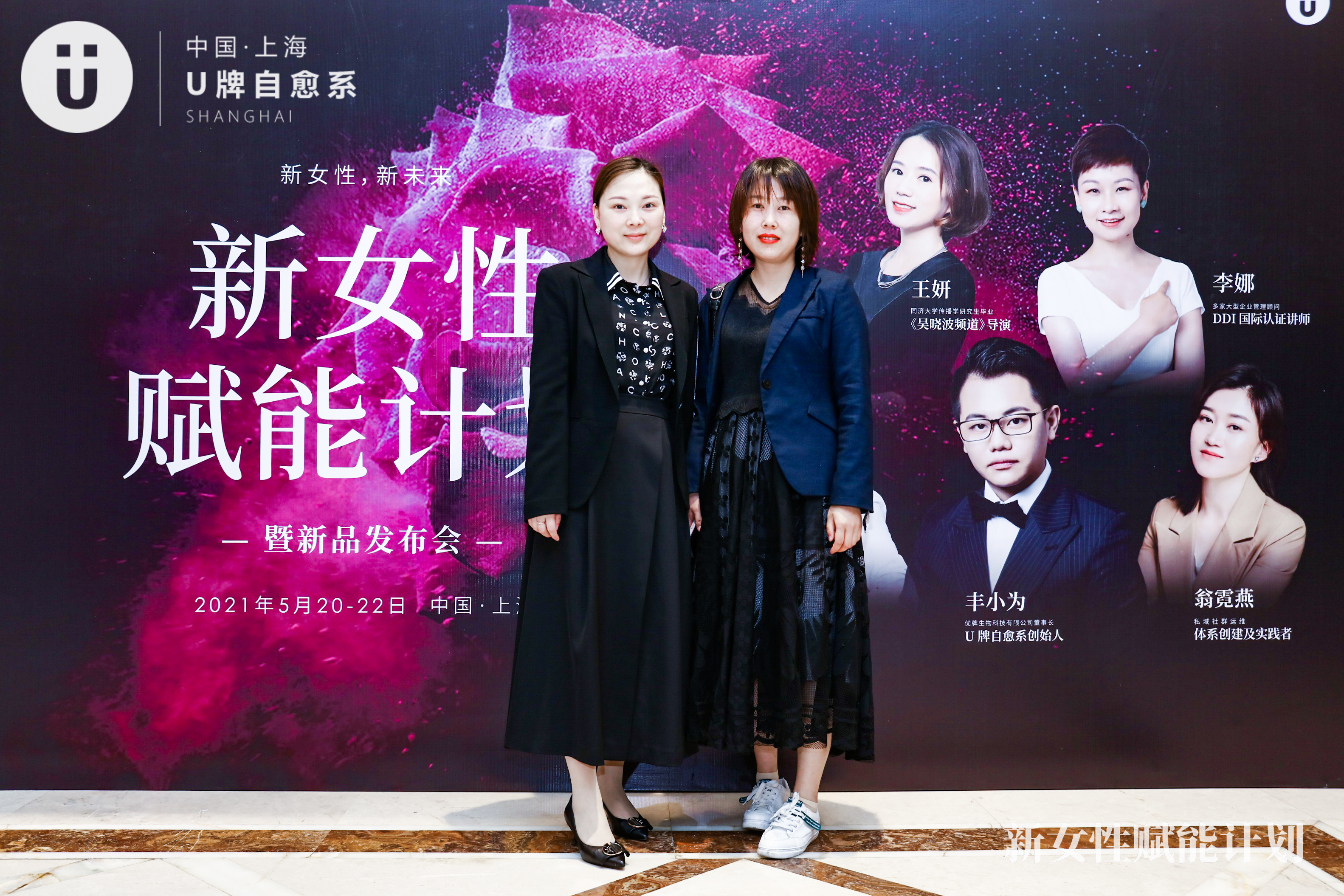 u牌怎么推广,u牌推广