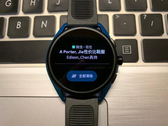 阿玛尼第五代智能手表,阿玛尼手表5a