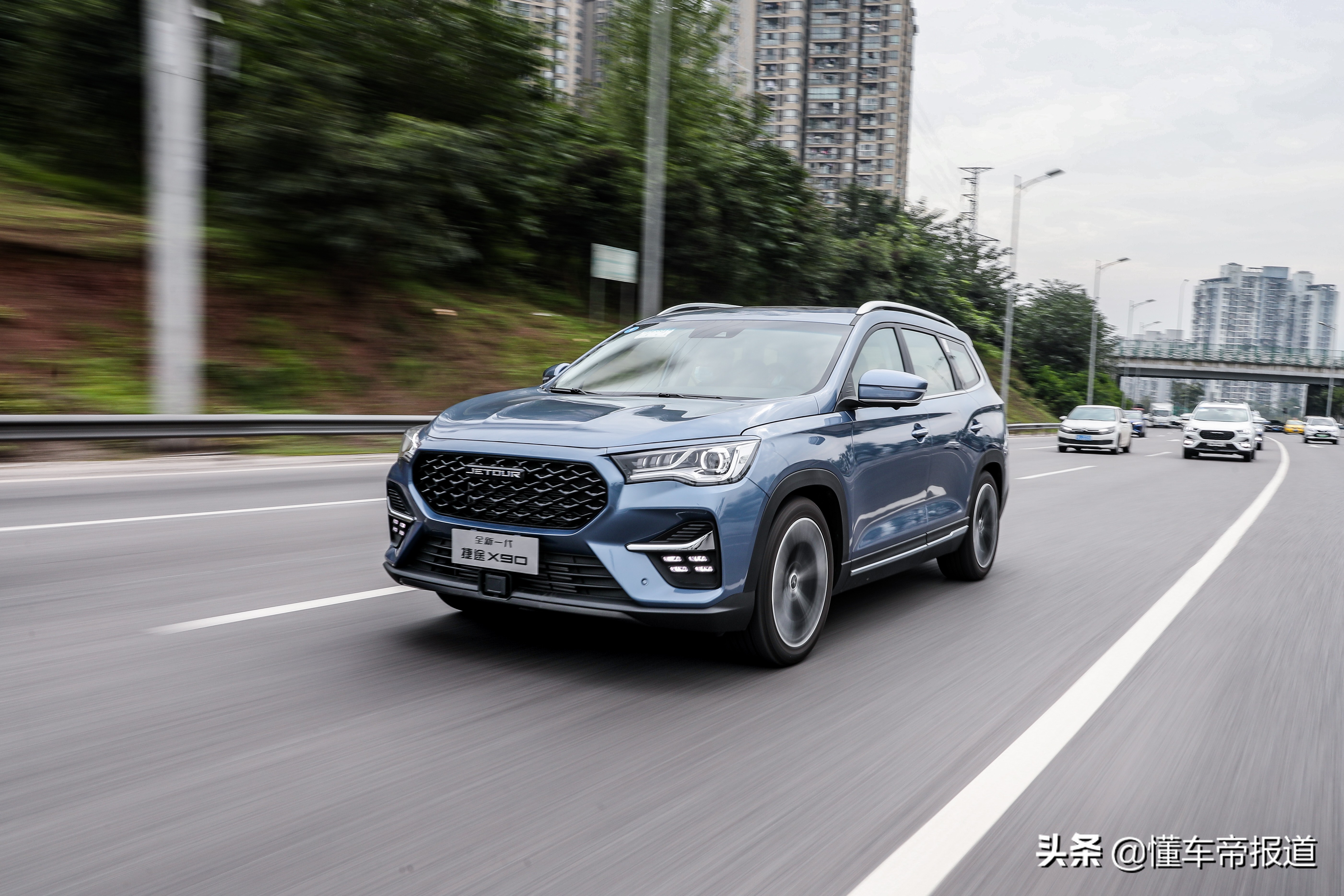 捷途青山7dct湿式双离合变速箱,捷途x90pro2024款青山绿