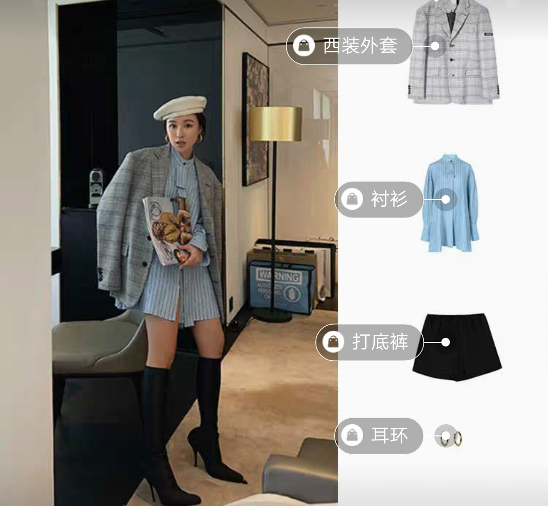 澶嶅彜姘旇川瑗胯,姘旇川澶嶅彜瑗胯