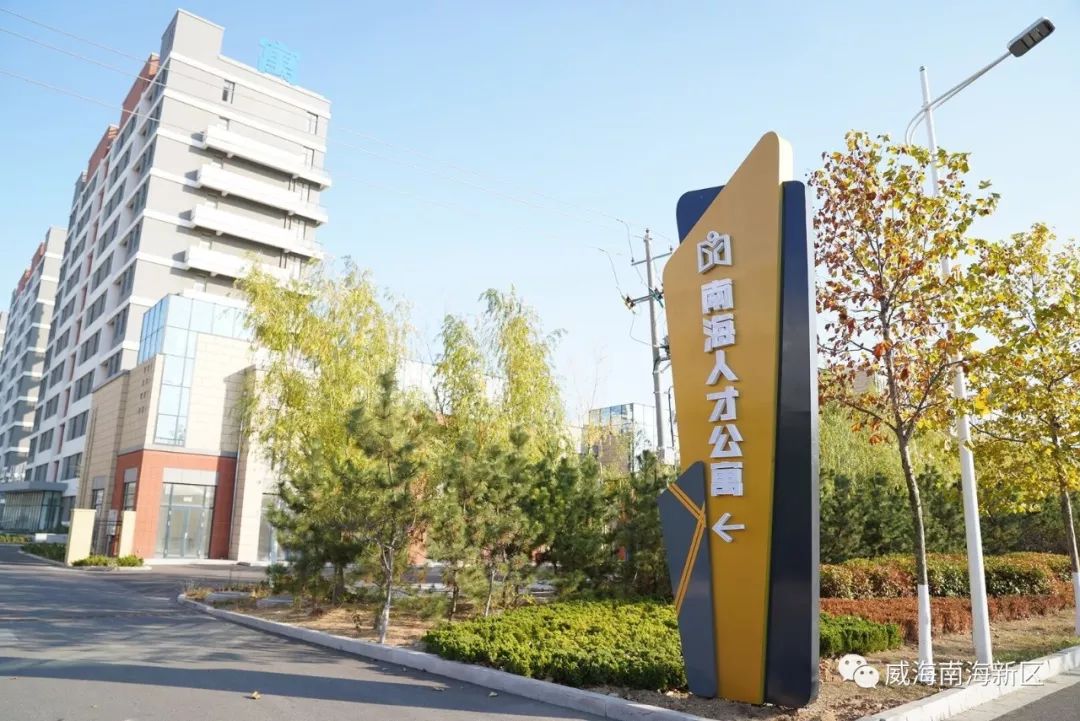 威海英创会,积极备战勇创佳绩