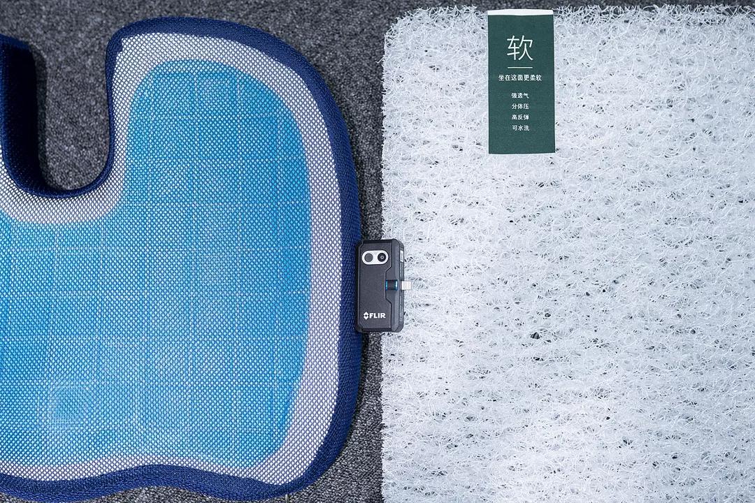 日本发明变态坐垫！让屁股坐在“空气”上，透气、8小时坐不累