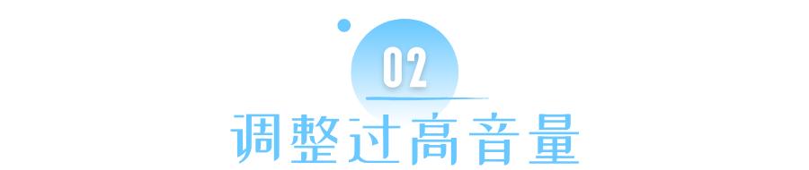 新人主播怎么学习控场,主播声线教学