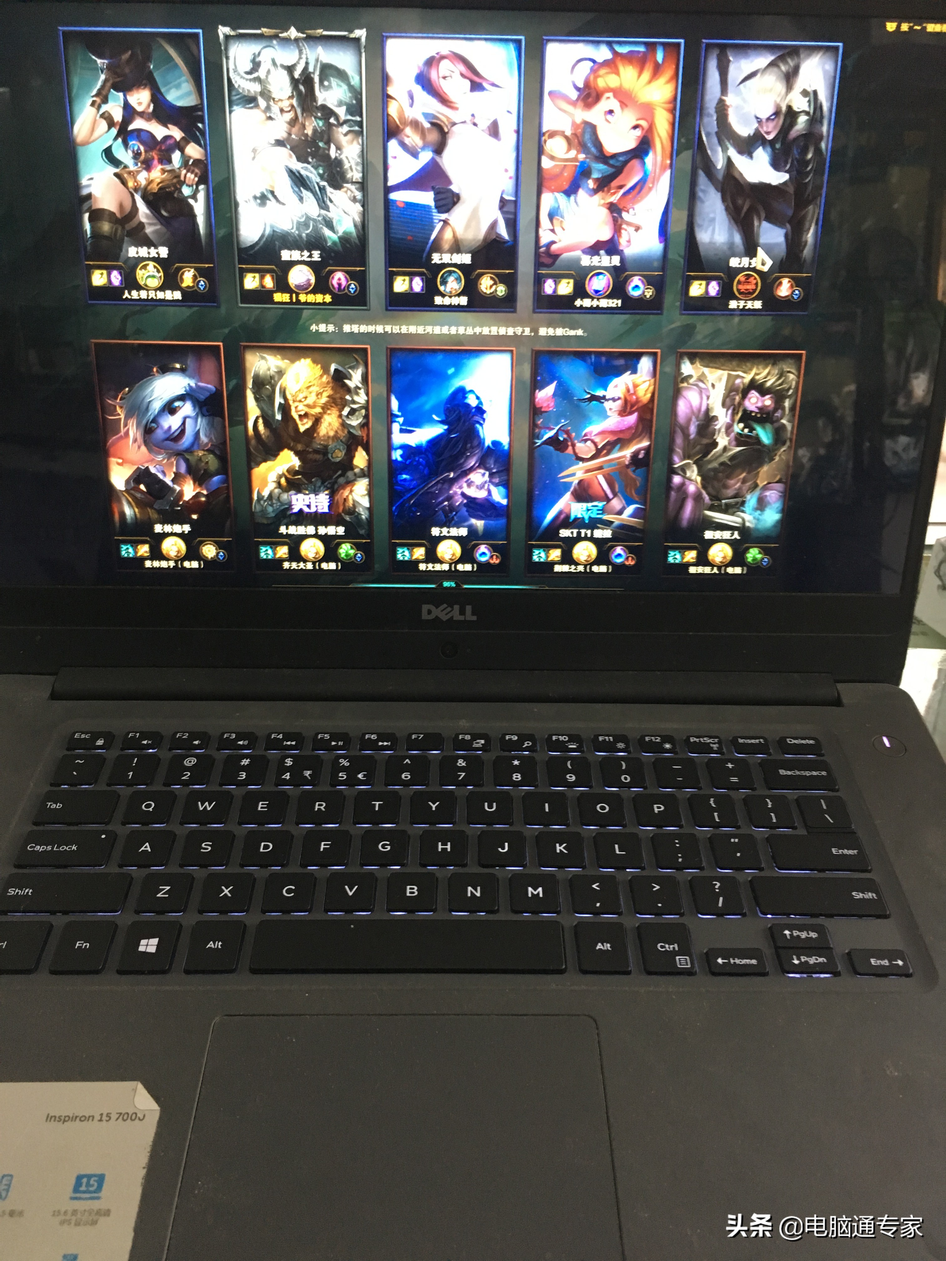 电脑玩游戏fps突然低了什么原因,电脑玩游戏fps从很高一直掉