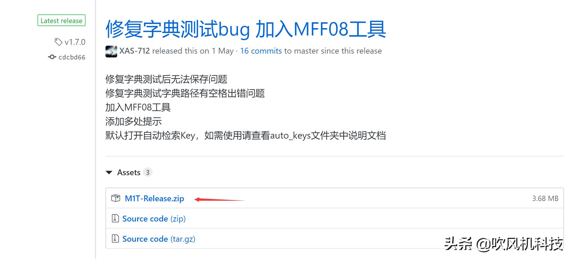 redminote8怎么录入门禁卡,redminote8nfc卡