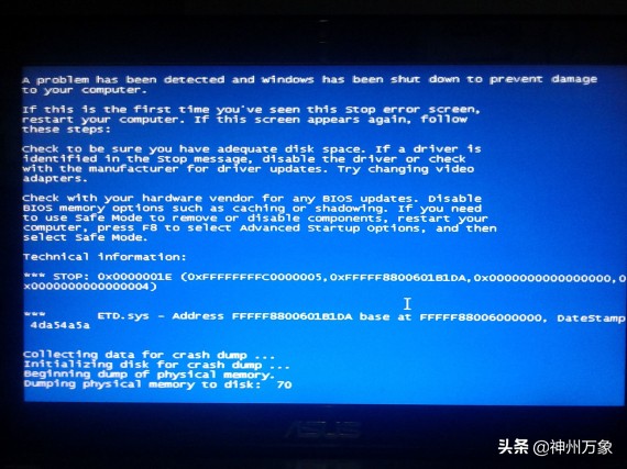 三星s20搜狗输入法卸载,安卓卸载搜狗输入法定制版