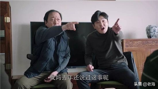 郭京飞评价王源,王源和郭京飞来到快乐大本营