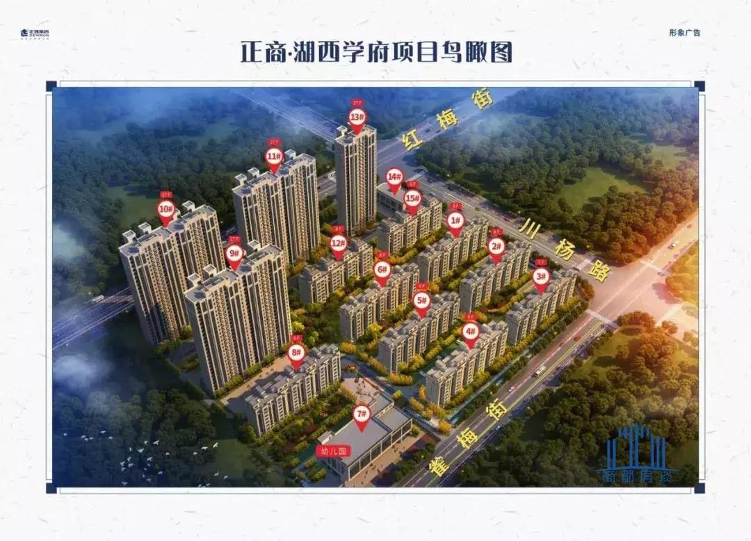 高新区最新规划图讲解,临沂高新区未来最好的地方