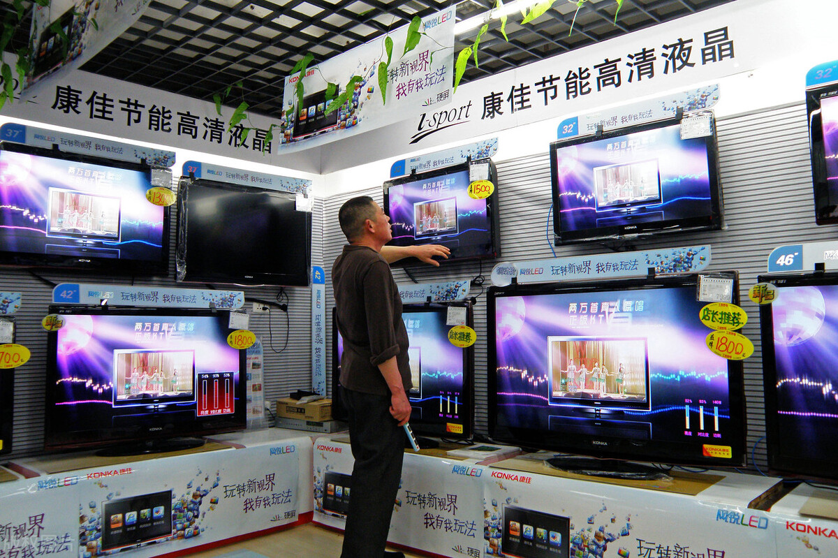 电视机选什么样的比较好,电视机应该怎么选择好