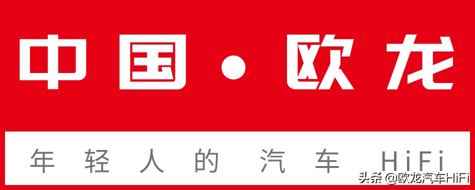 老款途安升级音响,2010款大众途安原车音响