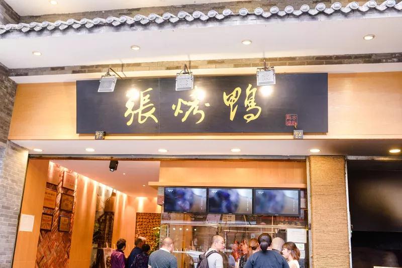 成都不得不吃的不辣餐厅点评,成都必吃十大馆子